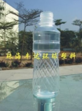 280Ml Hot Water Bopp Drinking Bottles